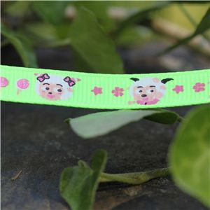 Animal Cuties - Lamb Face Lime